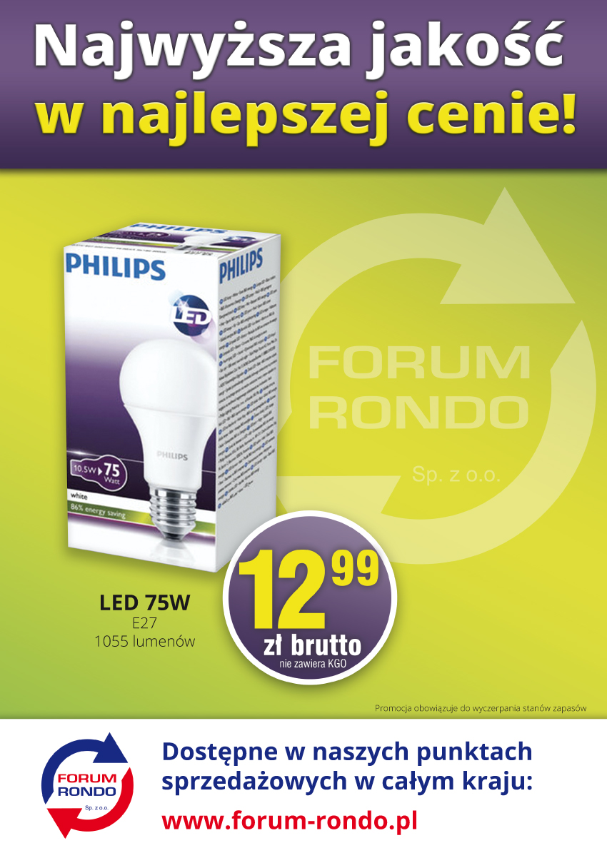 Forum-Rondo-Promocja-38-Philips-B